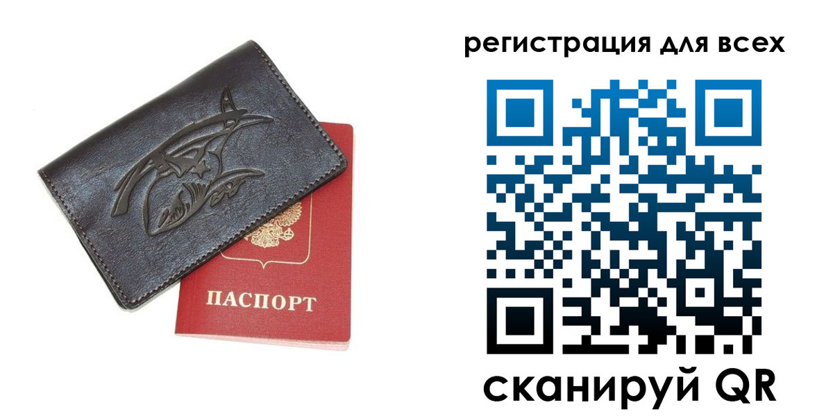 форма 3 в Феодосии